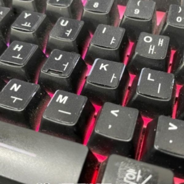 알티피아 [하프클럽/알티피아]사이즈 키보드 한글 자판 스티커