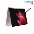 ○[고급팩] 갤럭시 북 PRO 360 [NT950QDB-KC59G/NT950QDB-KC59N]
