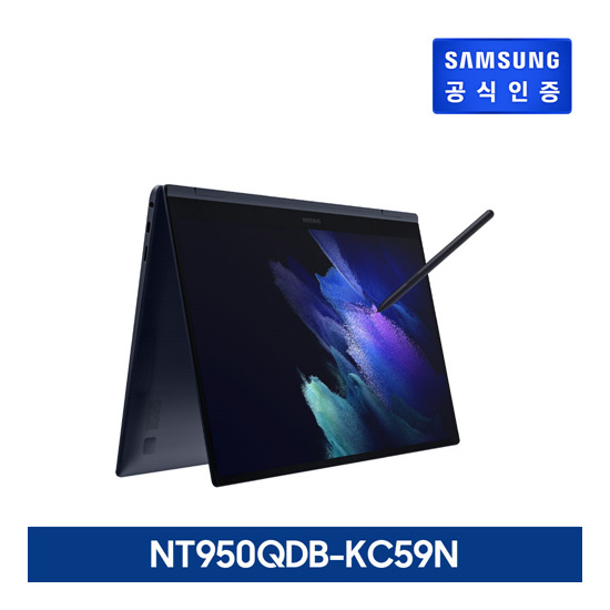 ○[고급팩] 갤럭시 북 PRO 360 [NT950QDB-KC59G/NT950QDB-KC59N]