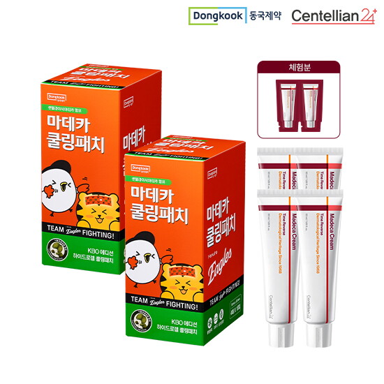 [센텔리안24][한화 이글스]동국xKBO 마데카크림 50ml*4개 + KBO 쿨링패치 40매*2박스 +무료체험분 1ml*2매