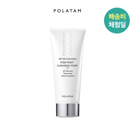 [폴라탐][폴라탐][5/13(수) 11시  배송비체험 오픈] 퓨어 모이스트 클렌징 폼 (유통기한 2027.08.27까지)