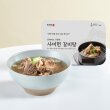 사미헌 갈비탕2팩+야채불고기3팩 (총5팩 3.2kg)