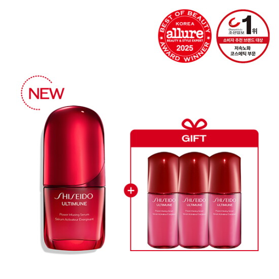 [시세이도](얼티뮨10ml3개) NEW 얼티뮨 저속노화 세럼 30ml 세트