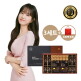 [한삼인][3세트][농협홍삼 한삼인] 홍삼대보 선물세트 3호(환/파우치/홍삼음료) x 3개 + 쇼핑백 3개