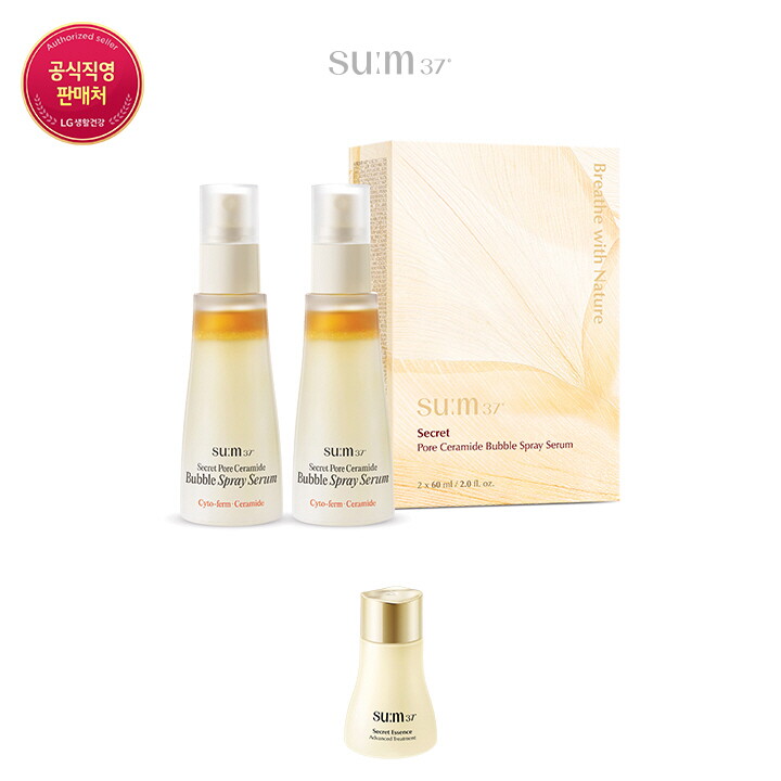 상세참조 숨 (혜택+)시크릿 모공 세라마이드 버블 오일 미스트 60ml