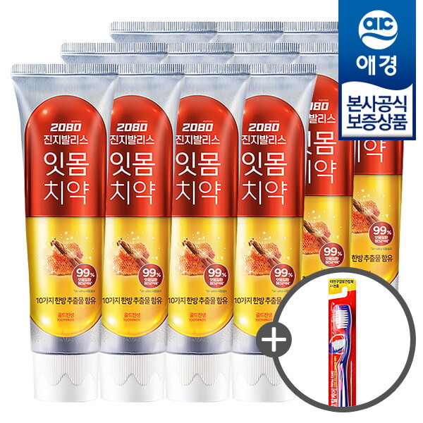 애경 [애경] 2080 진지발리스 골드진생 치약 140g x12개 +칫솔1입 증정