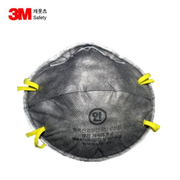 쓰리엠 [하프클럽/3M]OR 3M 8710G 2급 방진마스크 (회색) / 안면부 여과식