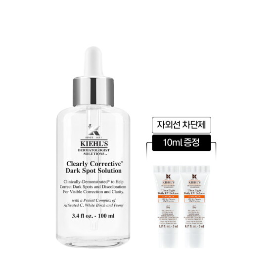 [키엘](1) 키엘 투명 에센스 100ml 세트 (+UV 10ml)