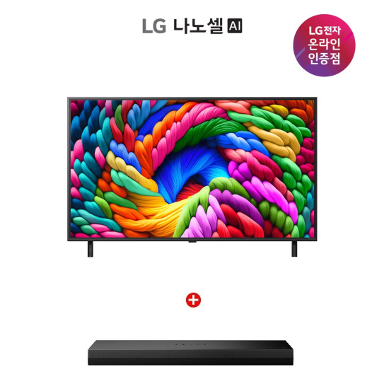 [LG TV][86]LG 나노셀 TV 217CM(86NANO90AKA)