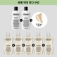 [플르부아][역대최다구성패키지] (바디클렌저 250ml*5(플로럴머스크*2,모닝소일*1,로즈우드*2)+바디로션*2(플로럴머스크, 로즈우드)+유기괄사+파우치