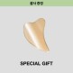 [플르부아][역대최다구성패키지] (바디클렌저 250ml*5(플로럴머스크*2,모닝소일*1,로즈우드*2)+바디로션*2(플로럴머스크, 로즈우드)+유기괄사+파우치