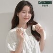 [싱글] 2022 NEW 단순 넥밴드 롤링 휴대용 목선풍기 (연그레이/연베이지 선택)