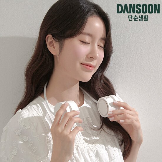 [싱글] 2022 NEW 단순 넥밴드 롤링 휴대용 목선풍기 (연그레이/연베이지 선택)