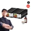[광클절 특별구성]최현석 안심 스테이크 150g*12팩 + 스테이크 소스 180g*1개