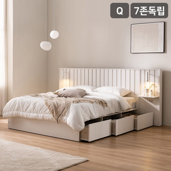 [삼익가구][삼익가구]올리 프리미엄 빅수납 호텔 침대(SB 7존 독립스프링 매트리스-퀸)