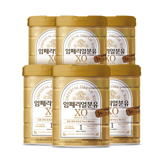 [남양][비밀특가] 임페리얼분유XO 골드 1단계 800gx6캔 (태어나서 6개월까지)