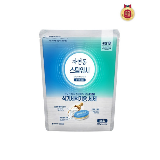 [자연퐁]자연퐁 스팀워시 식기세척기 전용 세제 타블렛 베이킹소다 10G 55개입 x 1개