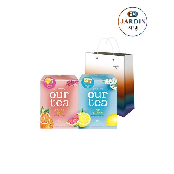 쟈뎅 [하프클럽/쟈뎅]아워티 오렌지자몽 블랙티 8p   레몬 얼그레이 티 8P   쇼핑백