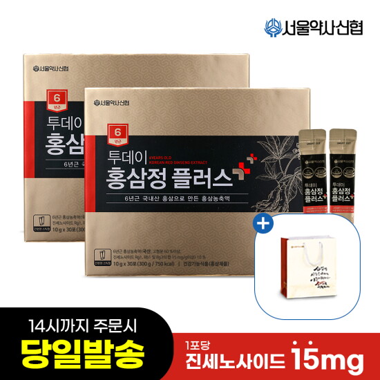 [서울약사신협][빠른배송]서울약사신협 6년근 투데이 홍삼정 플러스 30포 2세트 + 쇼핑백 증정