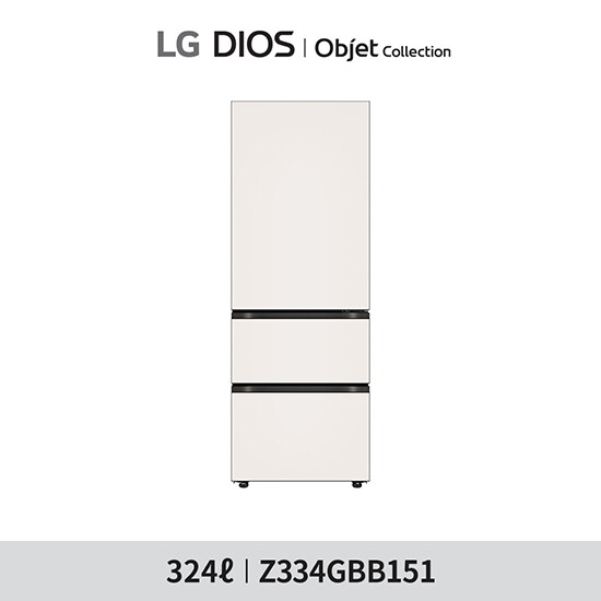[공식][1등급][324L]LG 오브제 김치냉장고 3룸(Z334GBB151/Z334GCB151S/Z334GBC151S)