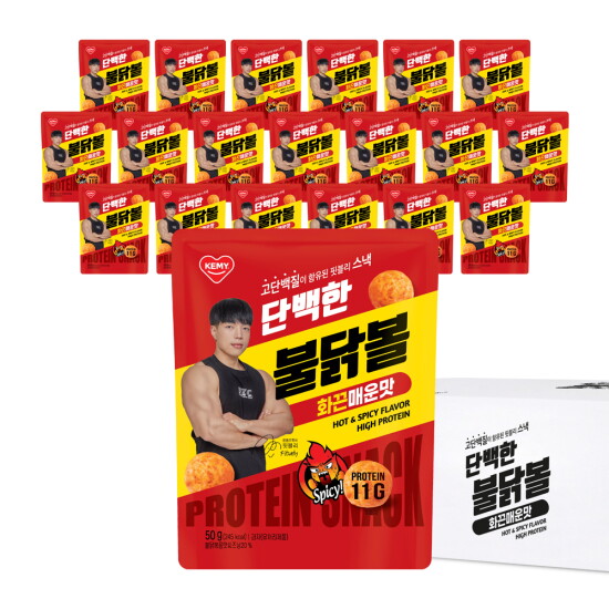 [개미식품]고단백질 함유 핏블리 스낵 단백한 불닭볼 화끈매운맛 50g 20봉(1박스)