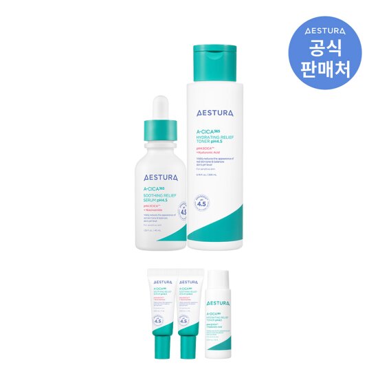 [에스트라]에이시카 365 흔적진정세럼pH4.5 40ml + 수분토너pH4.5 200ml
