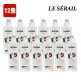 [르세라이][더블] 프랑스 마르세유솝 르세라이 세탁세제 1.2L x 12통 (6통 분리배송)