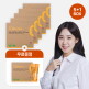 [비토노][최희특가] 이왕재 박사 영국산 분말  비타민C 1000mg 5박스+1박스(증정) *총 6개월분