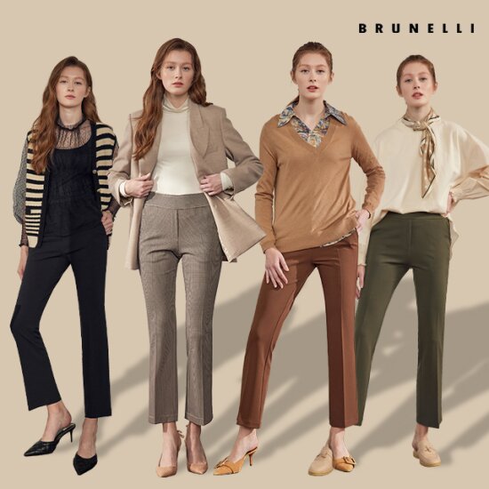 브루넬리 링클프리 스트레치 팬츠 4종