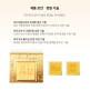 [아시아골드][아시아골드] 카네이션 24k 순금 잠상 스퀘어 골드바 1g