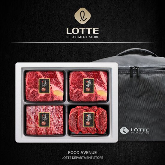 농협안심한우 구이1호 선물세트 1.2kg (등심2팩/채끝/안심)