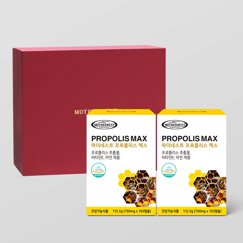 마더네스트 마더네스트 프로폴리스 맥스 150캡슐 2개입 선물세트