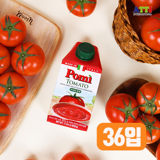 [포미][퓨레 구성]포미 토마토 퓨레 500g x36개