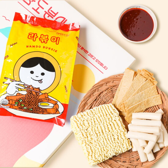 [서촌남도분식]남도분식 라볶이 2팩