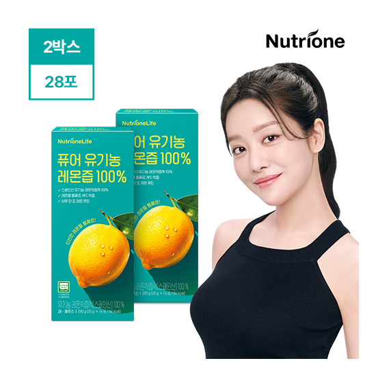 [뉴트리원][2박스]뉴트리원 퓨어 유기농 레몬즙 100 (20 g * 14포 (280g)