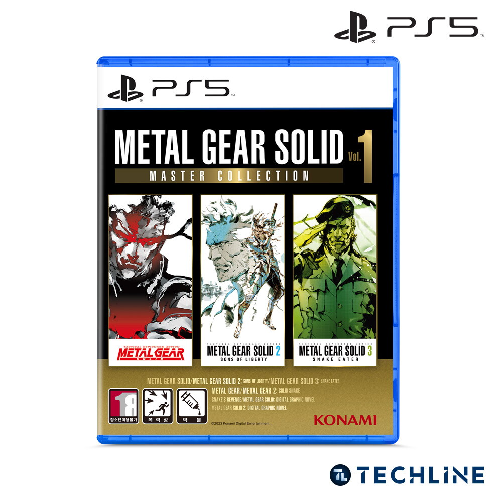 플레이스테이션 PS5 메탈기어 솔리드 마스터 콜렉션 Vol.1