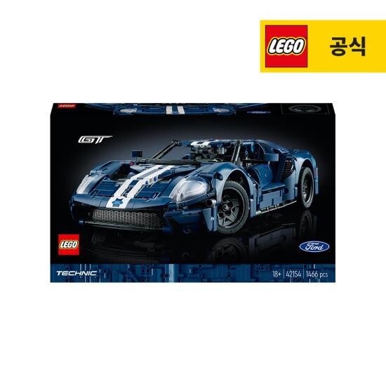 [레고]레고 테크닉 42154 2022 포드 GT [레고공식]