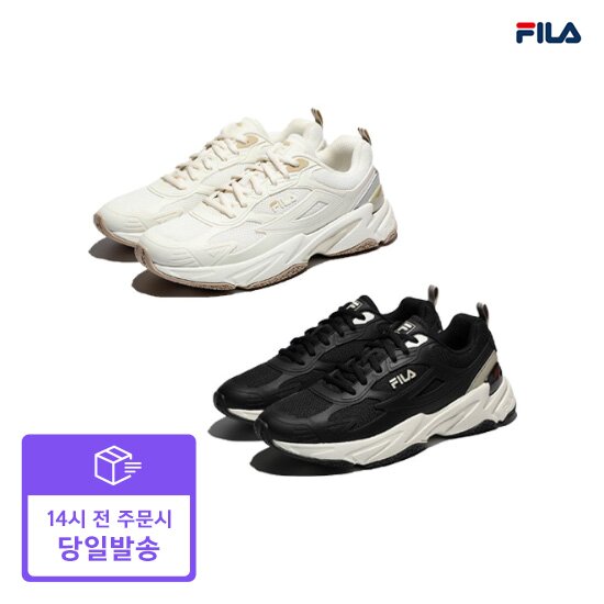 휠라 스카이러너 스니커즈 94/21 1RM01794D