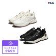 휠라 스카이러너 스니커즈 94/21 1RM01794D