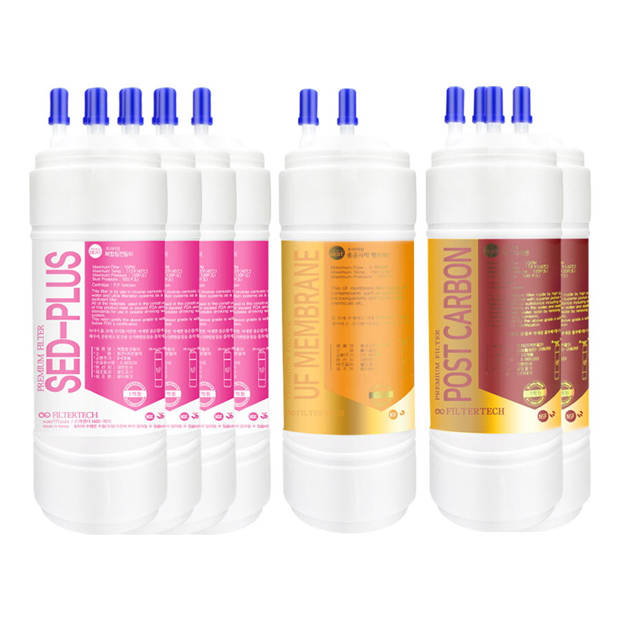 필터테크 필터테크 CP-SS100HWS 1년세트 정수기필터호환 프리미엄플러스 5인치 단방향 (UF)