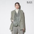 (박춘무블랙) 양모 콤비 베스트 
