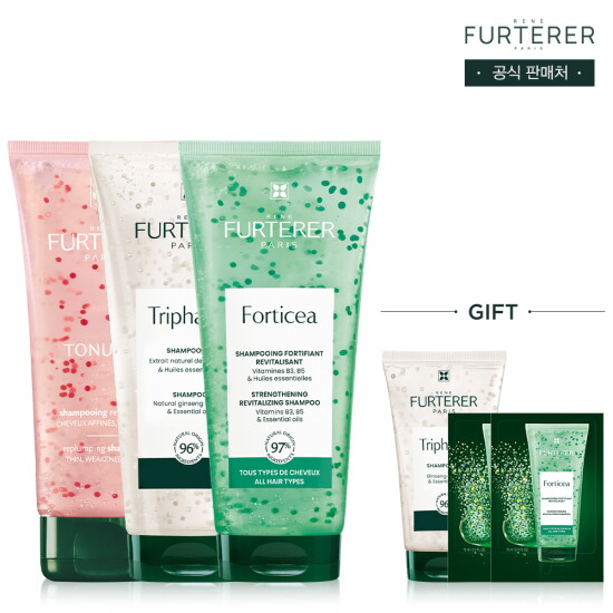 [르네휘테르]포티샤 샴푸 200ml+트리파직 샴푸 200ml+토뉘시아 샴푸 200ml