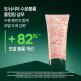 [르네휘테르]포티샤 샴푸 200ml+트리파직 샴푸 200ml+토뉘시아 샴푸 200ml