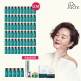 [닥터쥬크르]★앰플최다★ 인체지방조직유래 줄기세포배양액 100퍼센트 앰플 65병+화이트 부스터+화이트 크림+링클케어 마스크 1박스(10매)