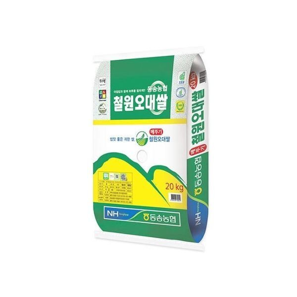 기타 [하프클럽/기타]동송농협 철원오대쌀 20kg