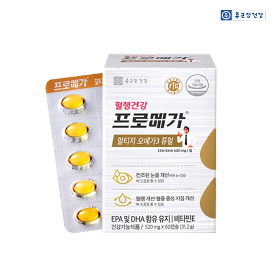 [단품]종근당건강 프로메가 알티지 오메가3 듀얼 1박스(1박스: 520mg*60캡슐)
