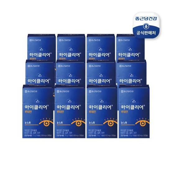 [종근당건강]○아이클리어 루테인 12개월분
