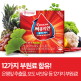 [파이토웨이][혈행 부문 Best 상품★] 써큐시안-3중 전략 블러드케어 : 콜레스테롤 + 혈중 중성지질 + 높은 혈압 복합관리, 3박스 3개월 분