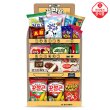 [롯데제과] 간식자판기 끝판왕 과자세트