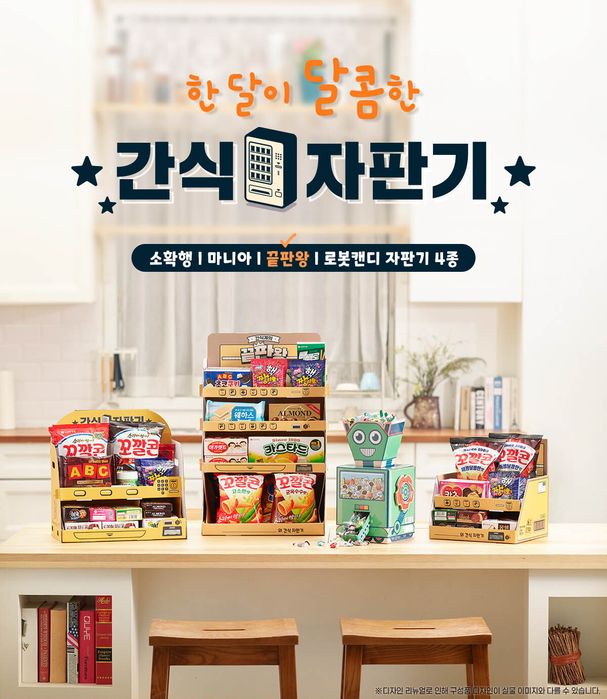 상단_01